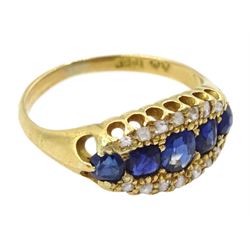 19th/early 20th century gold five stone graduating cushion cut sapphire and diamond chip three row ring, makers mark AH, stamped 18ct