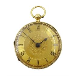 Victorian 18ct gold open face English lever fusee ladies pocket watch, No. 24130, gilt dial with Roman numerals, case by Michael Klean & Co, London 1867