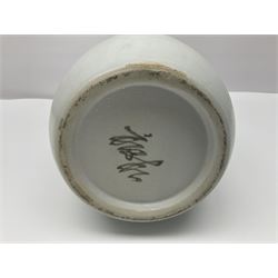 Chinese vase, decorated with vines and grapes and signed beneath, together with Chinese tea set of hexagonal form, comprising teapot and stand and six cups, vase H30cm