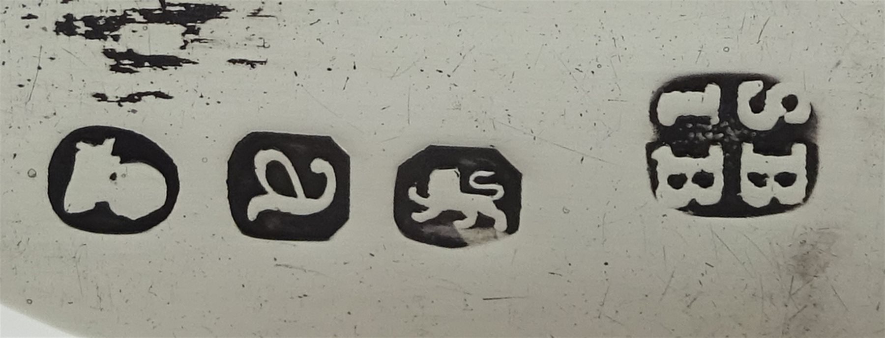 George IV silver fish server, Fiddle pattern by George Turner, Exeter 1825, silver caddy spoon by Sarah & John William Blake, London 1816 and two George III silver spoons by George Gray and Peter & Ann Bateman, approx 8.6oz