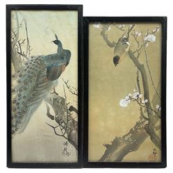 Japanese School (20th century): Peacock and Finch in Cherry Blossom Tree, two colour wood block prints max 37cm x 16cm (2)