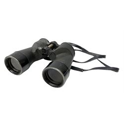 Pair of WW2 Bausch & Lomb U.S. Navy 7 x 50 binoculars, Mk.1 Model 2, impressed BU Ships No.80975 1941, serial no.OY6585, with neck strap