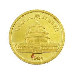 China 1984 one twentieth of an ounce fine gold panda coin