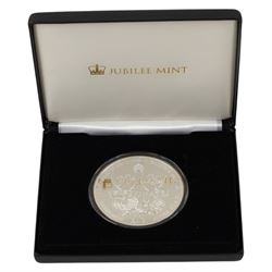 Queen Elizabeth II Tristan da Cunha 2016 'Queen & Prince Philip' five ounce silver proof t...