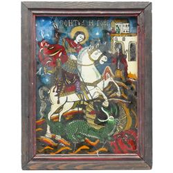 Romanian School (20th Century): St George Slaying the Dragon, reverse glass painting unsigned 39cm x 28cm