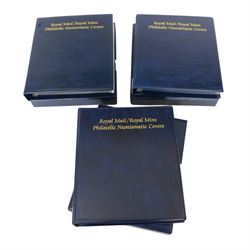 Sixty-six Royal Mail Royal Mint coin or medallion covers, including 2005 'World Heritage S...