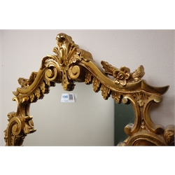  Chippendale style gilt framed wall mirror, W49cm, H74cm  