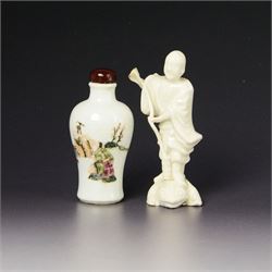 Famille rose snuff bottle, of baluster form decorated with scholars, together with blanc d...