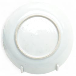 Set of six Chinese blue and white saucers, mostly Kangxi period, comprising matching pair decorated with insects and birds, example with painted lions and tigers, four bearing blue painted 'lingzhi' fungus mark to base, the others unmarked (6)