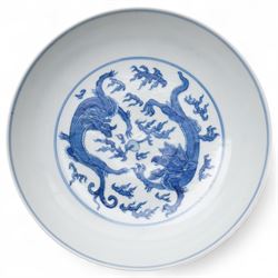 17th century blue and white dish, decorated with two chi dragons, six-character Chenghua m...