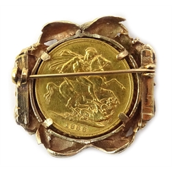  Victorian gold sovereign 1886 in 9ct gold loose mount brooch, 17.5gm  