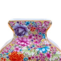 Pair Chinese floral vases, with gilt detail, H26cm   