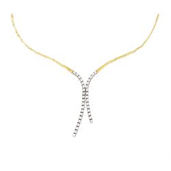 18ct gold diamond necklace, thirty-six round brilliant cut diamonds set in white gold, to articulated rectangular yellow gold links, stamped 750, total diamond weight approx 0.75 carat