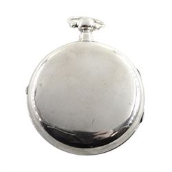 Victorian silver pair cased verge fusee pocket watch by Thomas Martin, London, No. 8139, pierced and engraved balance cock decorated with a mask, white enamel dial with Roman numerals, case by William Carter, London 1856