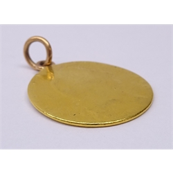  George III gold 'spade' guinea, on pendant mount, illegible date, total weight 7.74 grams  