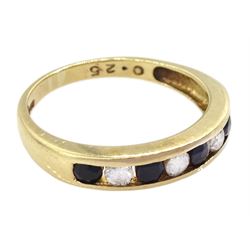 9ct gold channel set round brilliant cut diamond and sapphire half eternity ring, hallmarked