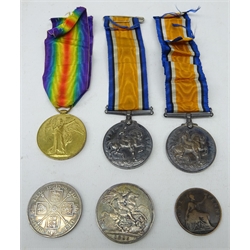  WWII war medal '112556 DVR.R.TUSON.R.A.', war and victory medal pair to '205463 PTE.E.TUSON LAN.FUS' Queen Victoria 1888 double florin, 1895 crown and 1900 penny  
