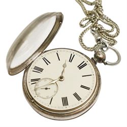 Victorian silver cased fusee lever pocket watch, case hallmarked London 1865, on nickle chain, with silver vesta case, hallmarked
