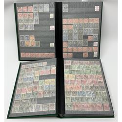 Mostly Austrian stamps including 1874-84 Franz Josef issues, various stamps on covers etc, both mint and used stamps seen, housed in two stockbooks