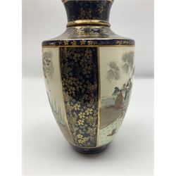 Early 20th century Japanese Satsuma vase, the body of baluster form decorated with two panels, the first depicting beauties with children in a garden, and the second depicting figures with mount Fuji in the distance, on navy blue ground with gilt foliate decoration, with iron red marks beneath, H19cm
