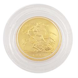 Queen Elizabeth II 1980 gold proof half sovereign coin, cased with certificate