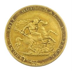 King George III 1817 gold full sovereign coin