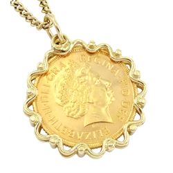 Queen Elizabeth II 2002 shield back gold full sovereign coin, loose mounted in gold pendant, on gold chain necklace, both hallmarked 14ct