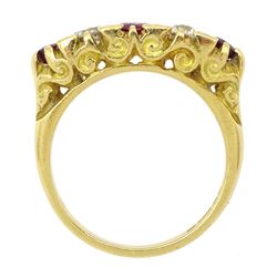 18ct gold five stone round ruby and old cut diamond ring, London 1976, total diamond weight approx 0.45 carat, total ruby weight approx 0.50 carat