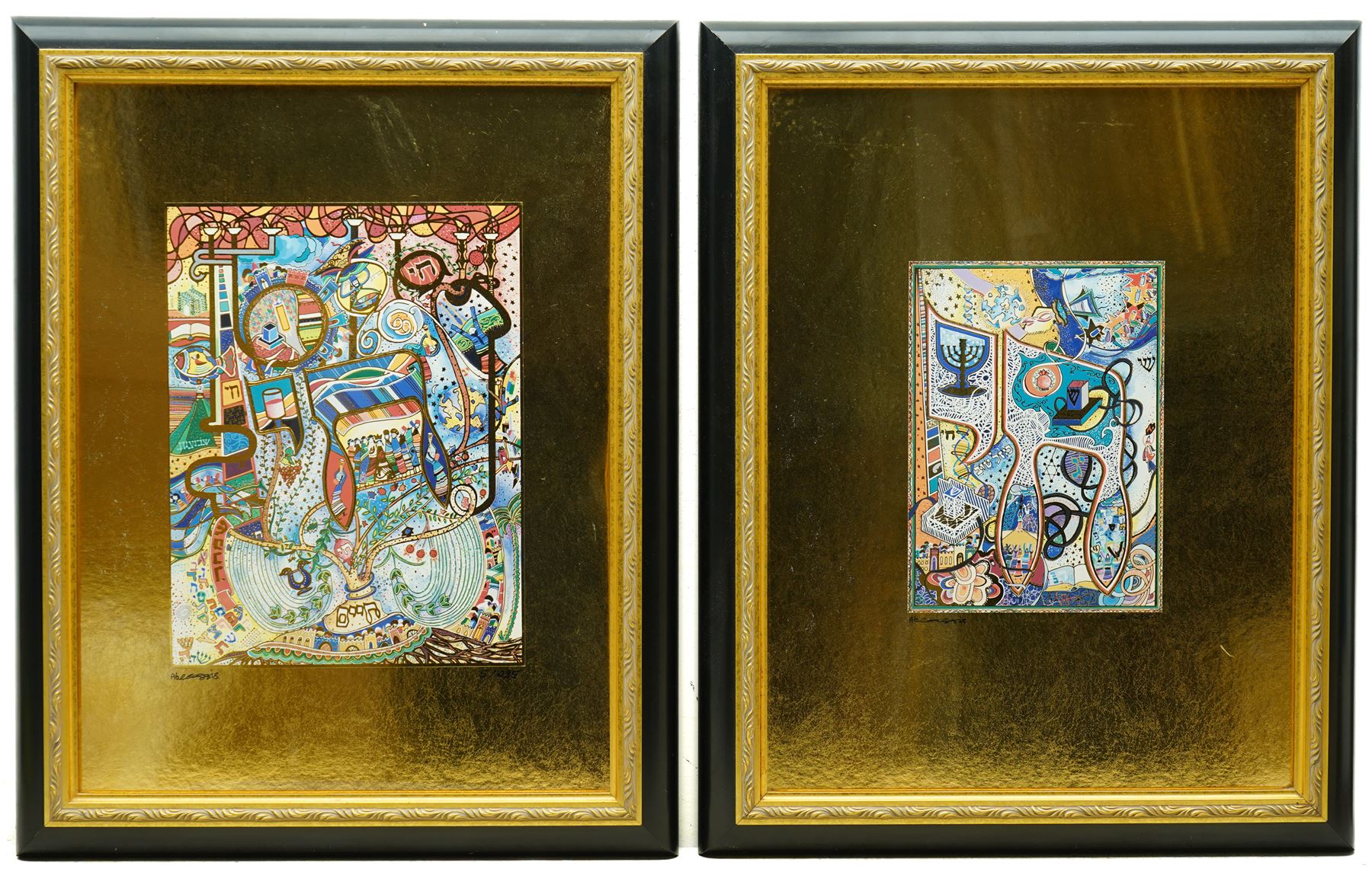 Raphael Abecassis (Morocco 1953-): 'Circle Of Life II' and 'Chai Torah', two limited edition prints signed and numbered 20/295 and 5/295, 24cm x 17cm and 31cm  x 24cm (2)