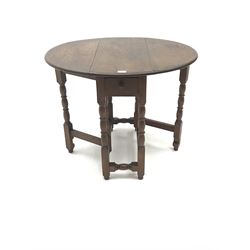 Mid century style small oak drop leaf occasional table, turned gate leg supports
