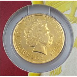 Queen Elizabeth II 2006 gold full sovereign coin