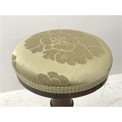 Victorian rosewood adjustable piano stool, circular revolving upholstered seat on turned column support, lobe carved platform base, three scroll carved feet, H53cm (lowest height)