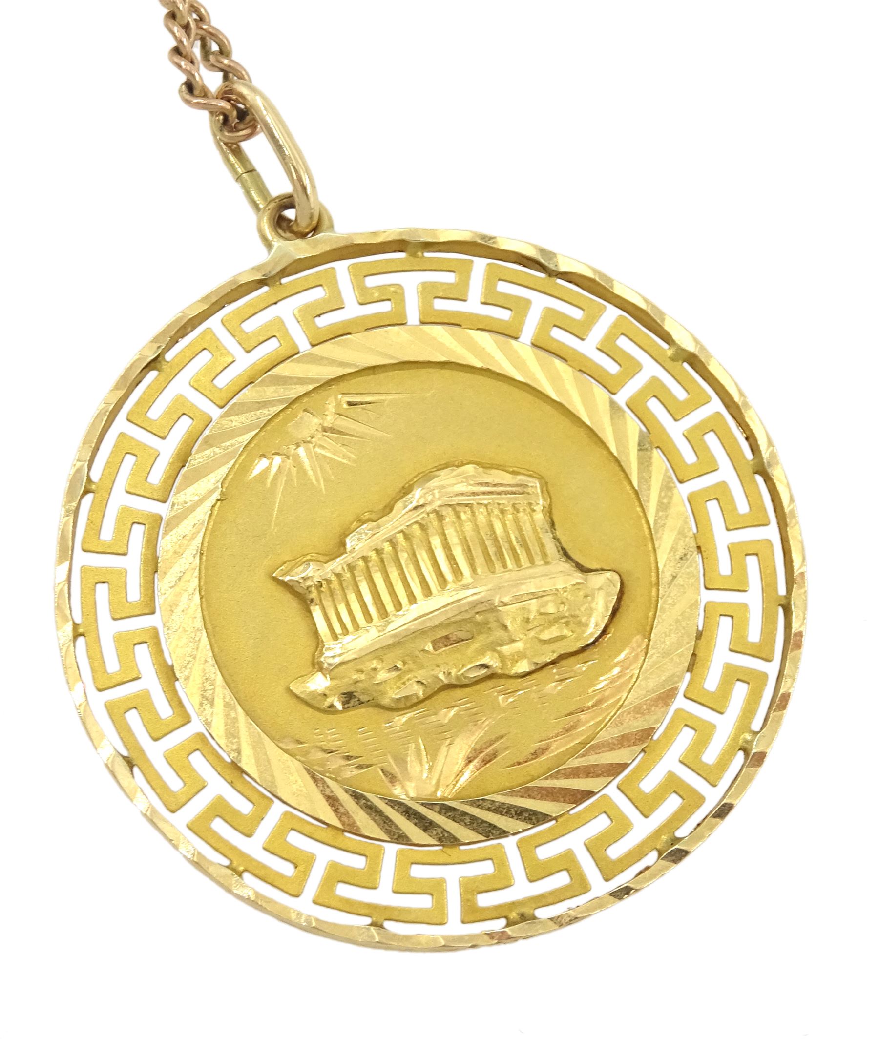 Gold Egyptian key design pendant on 9ct gold link chain necklace Jewellery Watches