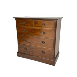 19th century mahogany chest, rectangular top with reeded edge, fitted with two short over three long drawers, flanked by fluted canted uprights