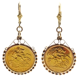  Pair 1982 half sovereigns in 9ct gold loose mounted hallmarked ear-rings  