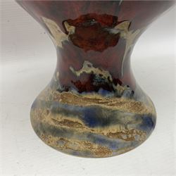Anita Harris Black Ryden Studio vase, H25cm 