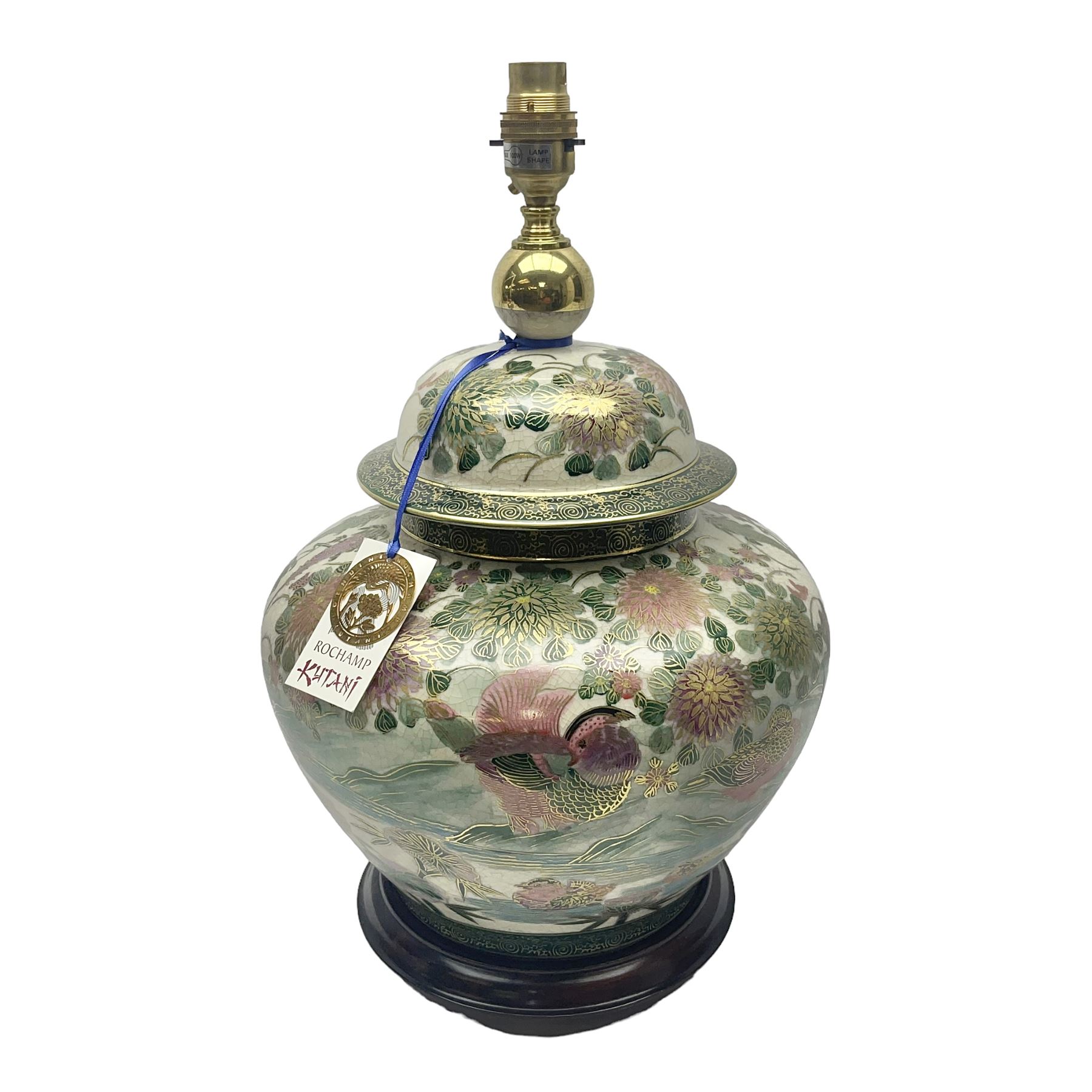 Table lamp of squat baluster form, decorated with Mandarin ducks and floral  landscape, upon a circular wooden base H42cm