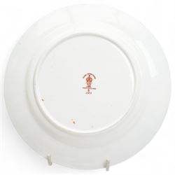 Royal Crown Derby limited edition Imari 'Yorkshire Rose' plate, numbered 442/2000; together with other mixed Royal Crown Derby tea wares, including pattern 2451 trio and matching teapot and sandwich plate, pattern 962 (6)