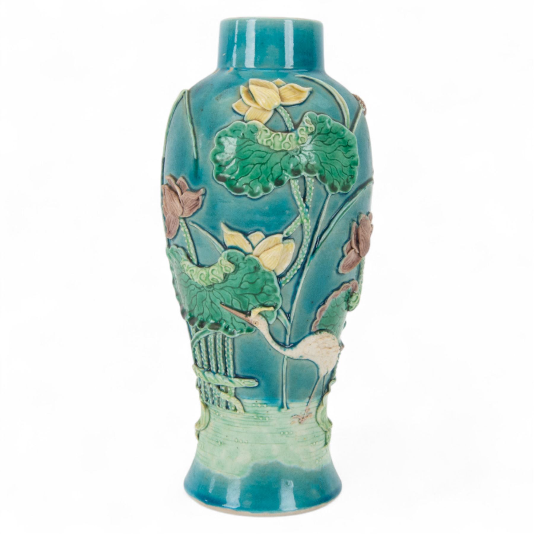 19th century Chinese porcelain vase, of baluster form decorated in relief with wading crane amongst pond lillies upon a turquoise ground, with Wang Bing Rong seal mark beneath, H26cm 