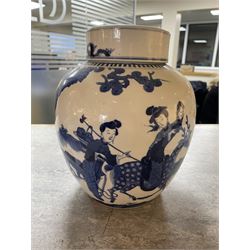 Late 19th century Chinese blue and white ginger jar, of ovoid form with flat topped circular cover, the body decorated with a geisha on reindeer with attendant in a landscape setting, with apocryphal Kangxi mark beneath, H24cm