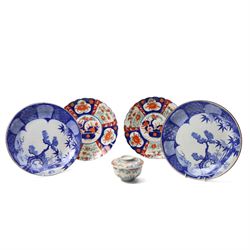 19th century Japanese rice bowl, with four character mark in underglaze blue to cover, H9c...