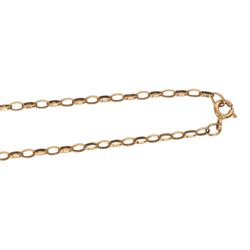 9ct gold chain and a white gold plated pearl ring 