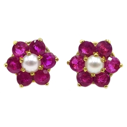  Pair of 9ct gold ruby and pearl cluster stud earrings, hallmarked  