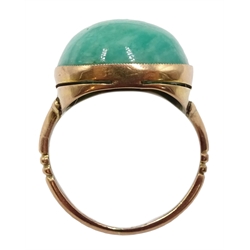  9ct gold rectangular cabochon jade ring  