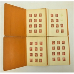  Collection of over eight hundred Queen Victoria perf 1d reds in four 'R. C. Alcock Ltd' folders annotated with plate numbers  