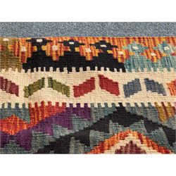 Afghan Maimana Kilim flatweave rug, dark teal ground with a multicoloured diamond lattice, framed by a wide border of stylised motifs, finished with braided corner tassels