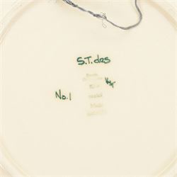 Dennis China Works charger, designed by Sally Tuffin, dated 2016, tube line decorated with  stylised yacht decoration on a blue/green ground, D37cm