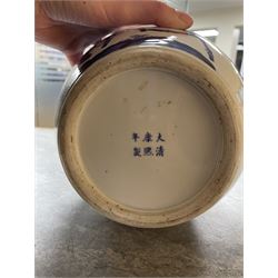 Late 19th century Chinese blue and white ginger jar, of ovoid form with flat topped circular cover, the body decorated with a geisha on reindeer with attendant in a landscape setting, with apocryphal Kangxi mark beneath, H24cm