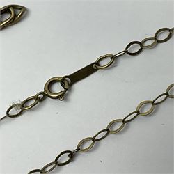 9ct gold chain links, hallmarked 