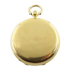 Victorian 18ct gold full hunter key wound, quarter repeating fob pocket watch by Charles Frodsham, 84 Strand London, No. 6610, gilt dial with Roman numerals and subsidiary seconds dial, engine turned case, makers mark L C, London 1845